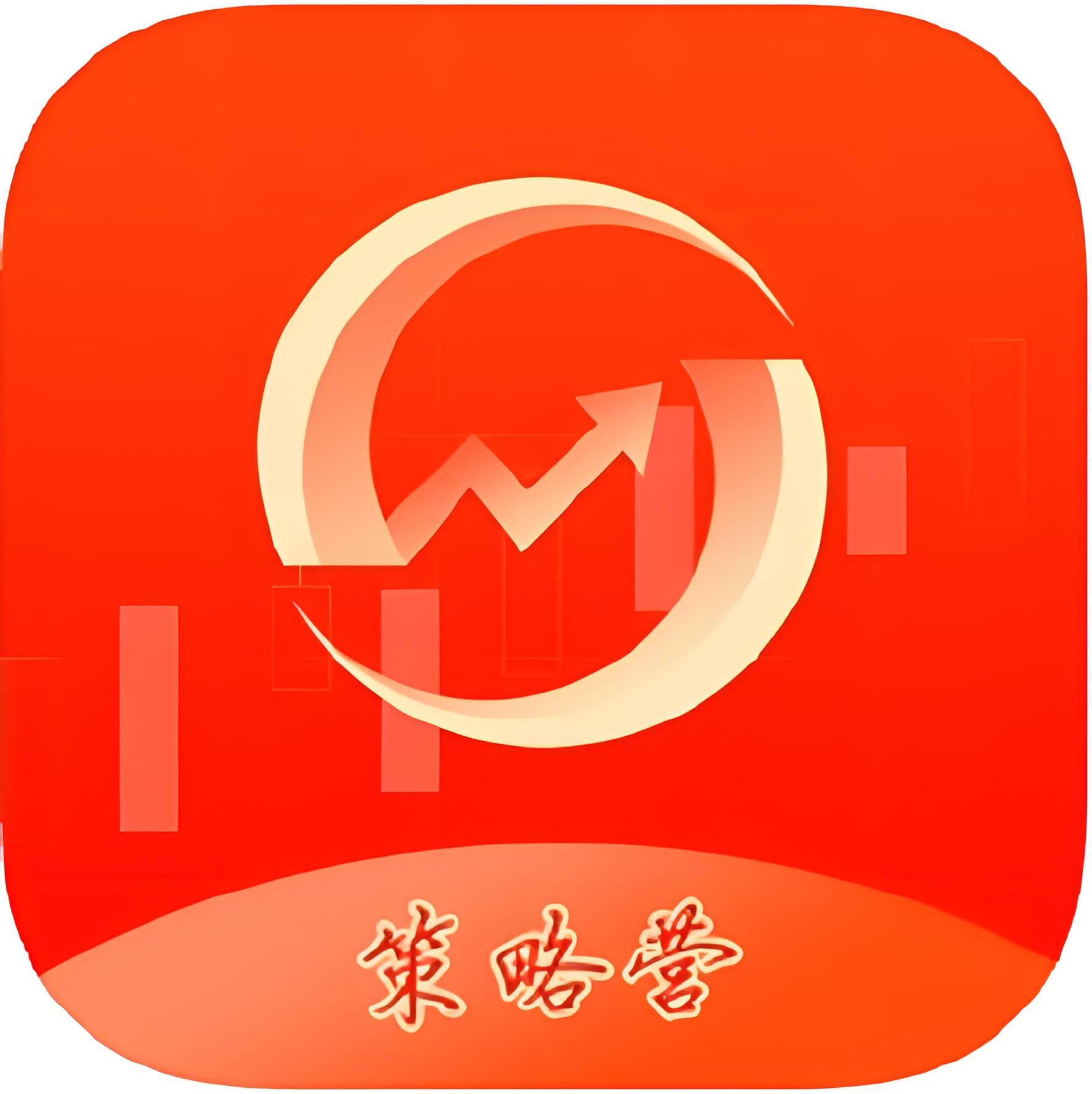 658金融网配资:股票日内配资-8月25日晚间上市公司利好消息一览(附名单)