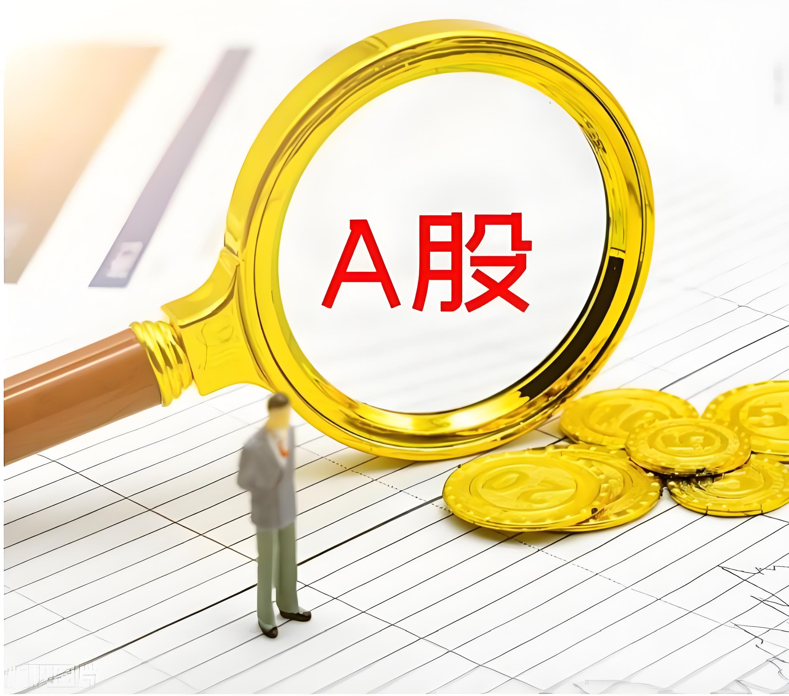 配配查:专业正规安全股票配资公司-阳光电源：拟发行H股股票并在香港联交所上市